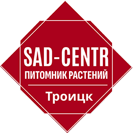 «СадЦентр» питомник декоративных и садовых растений